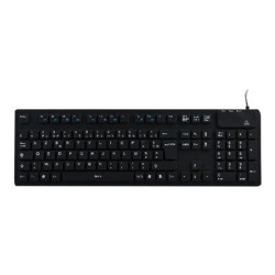 CLAVIER ETANCHE  FILAIRE EN SILICONE